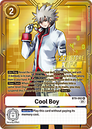 Cool Boy · 2023 Store | Top 4 BT9-092