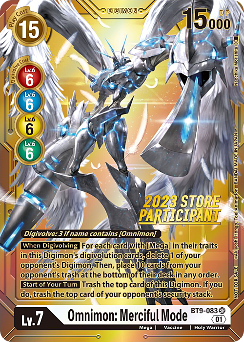 Omnimon: Merciful Mode Card Front