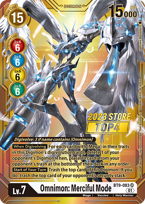 Omnimon: Merciful Mode Card Front