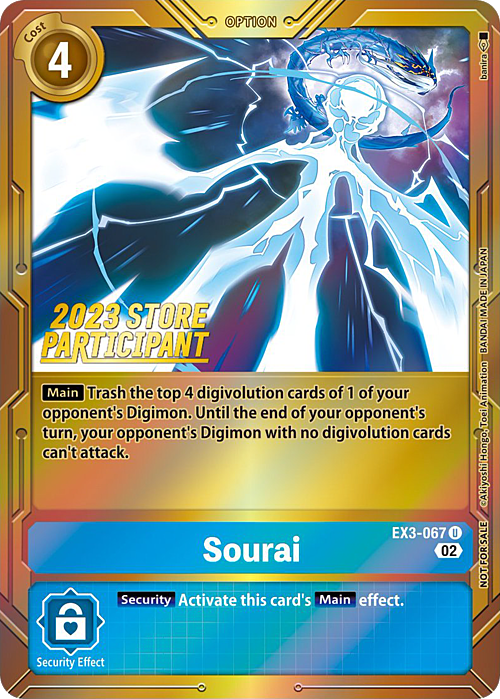 Sourai Card Front