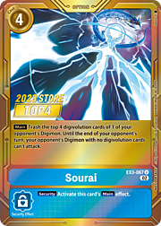 Sourai · 2023 Store | Top 4 EX3-067