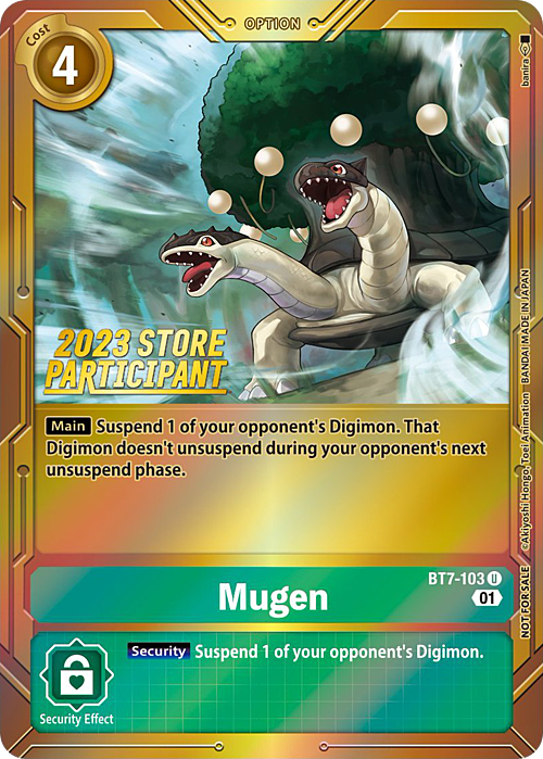 Mugen Card Front
