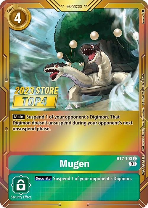 Mugen Card Front