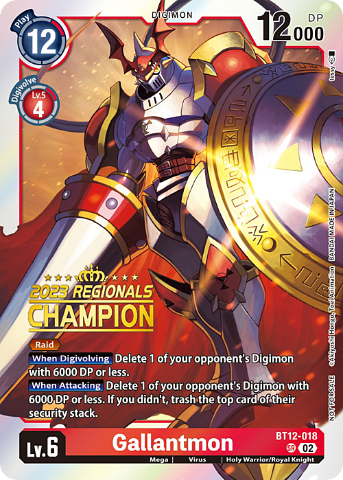 Gallantmon Card Front