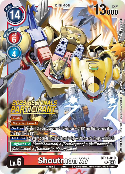 Shoutmon X7 Card Front