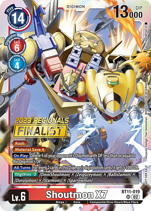 Shoutmon X7 Card Front