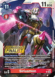 Siriusmon · 2023 Regionals | Finalist P-088