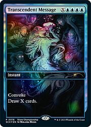Transcendent Message 016