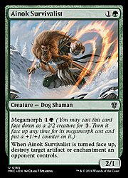 Ainok Survivalist 165