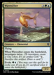 Wavesifter 220