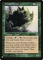 Krosan Tusker · Retro Frame CT-275867