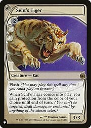 Seht's Tiger CT-275945