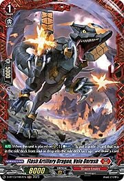 Flash Artillery Dragon, Velo Onrush
