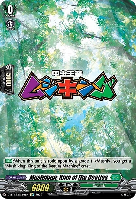 Mushiking: King of the Beetles Card Front