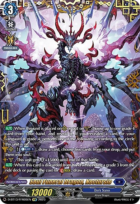 Soul Funeral Dragon, Noctursio Card Front