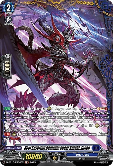 Soul Severing Demonic Spear Knight, Zagan Card Front