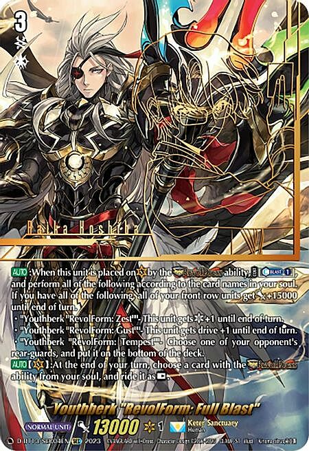 Youthberk "RevolForm: Full Blast" Card Front