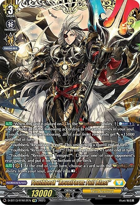Youthberk "RevolForm: Full Blast" Card Front