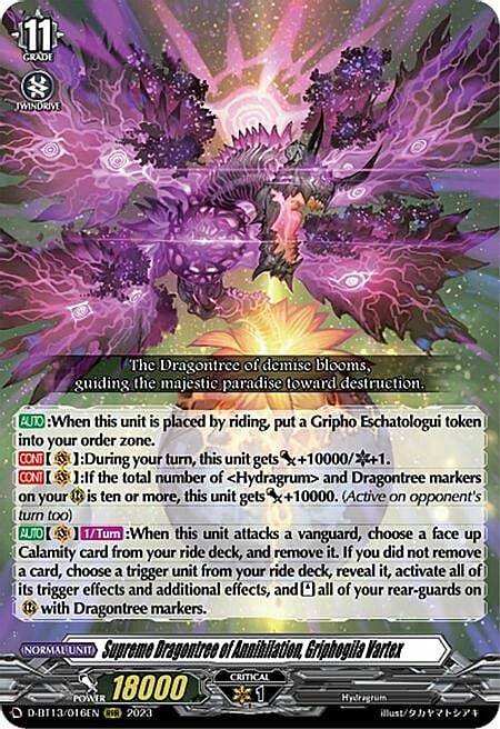 Supreme Dragontree of Annihilation, Griphogila Vartex Card Front