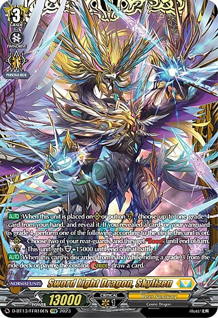Sword Light Dragon, Skylizen Card Front