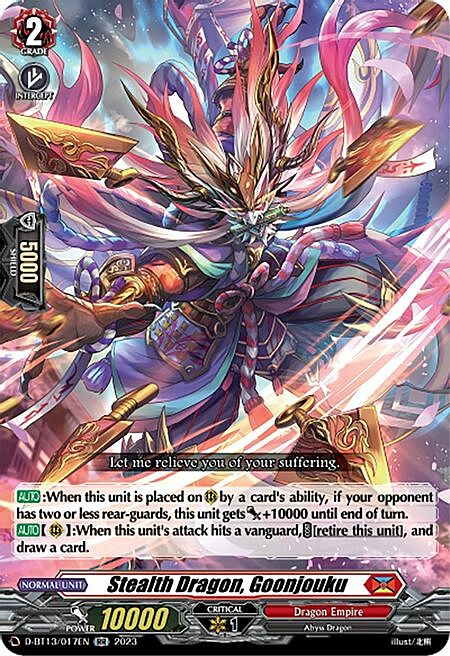 Stealth Dragon, Goonjouku Card Front