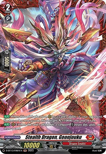 Stealth Dragon, Goonjouku Card Front