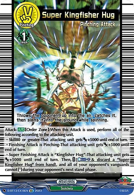 Super Kingfisher Hug Card Front