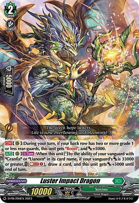 Luster Impact Dragon Card Front
