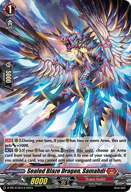 Sealed Blaze Dragon, Samahdi Card Front