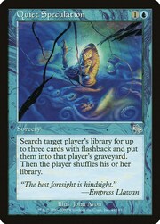 Quiet Speculation 049