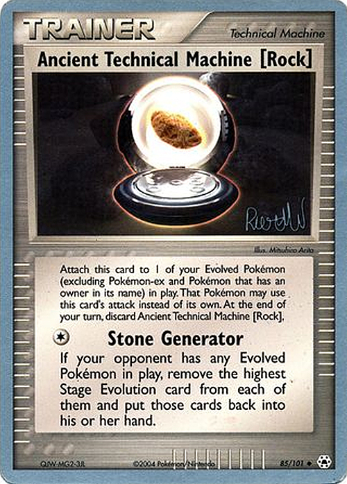 Antico Macchinario Tecnico (Roccia) Card Front