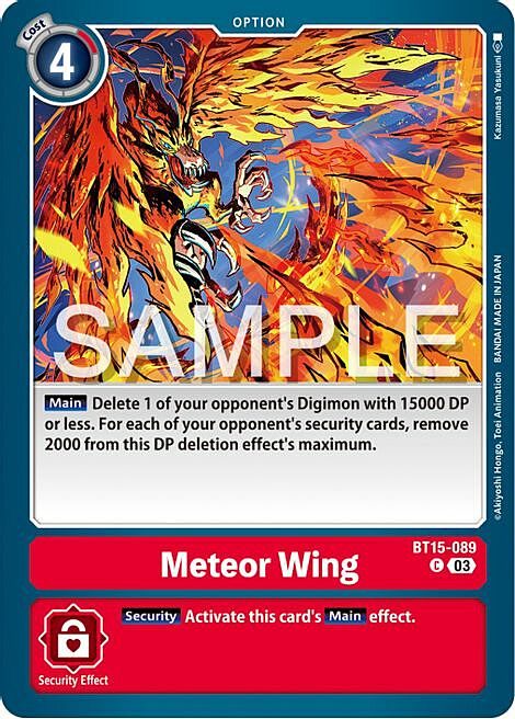 Meteor Wing Card Front