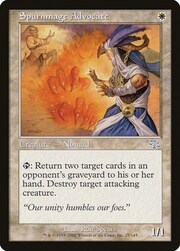 Spurnmage Advocate 027