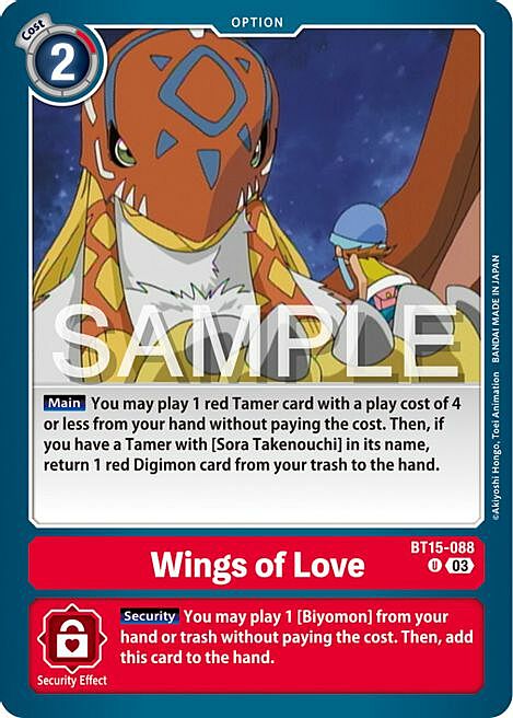 Wings of love Card Front