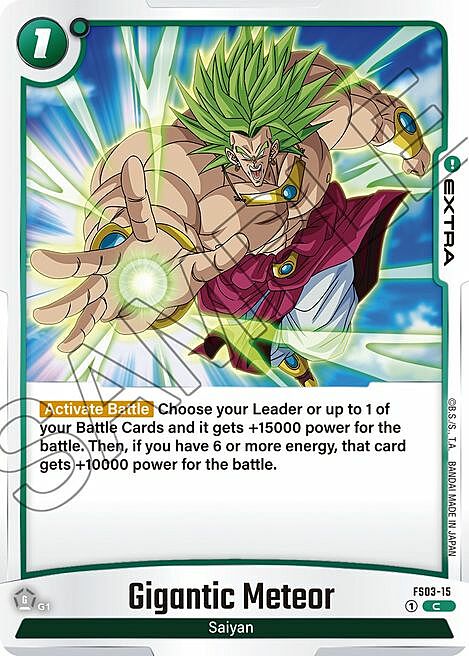 Gigantic Meteor Card Front