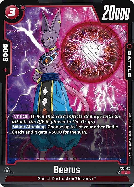 Beerus Card Front