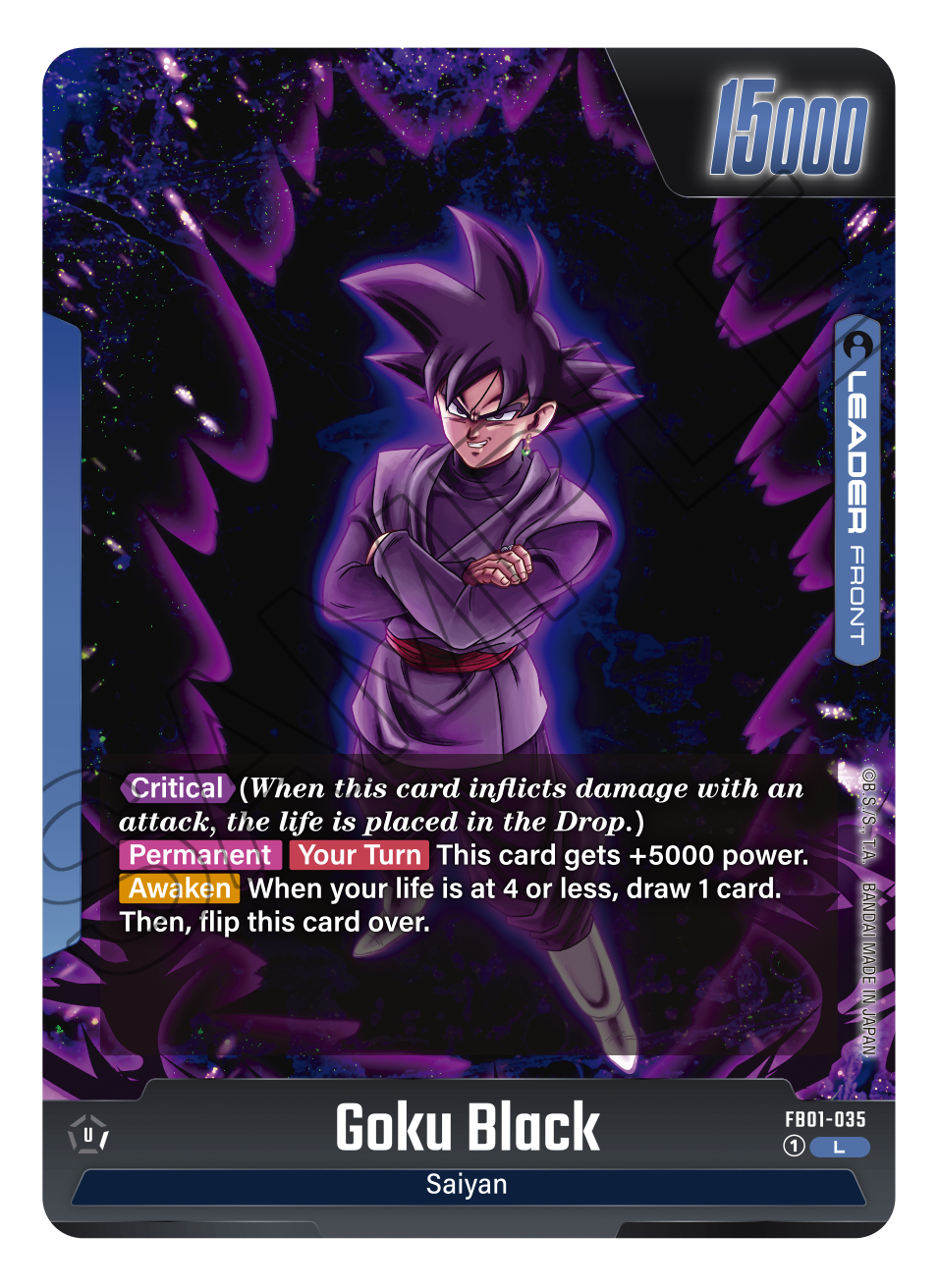 Goku Black Fusion World: Awakened Pulse | Dragon Ball Super | CardTrader