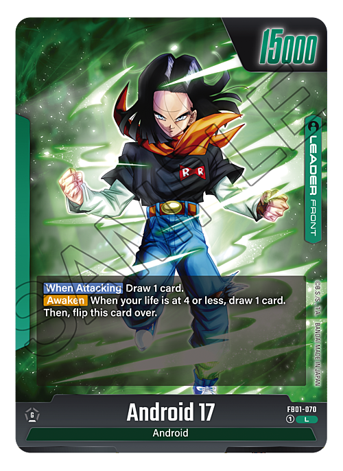 Android 17 Card Front