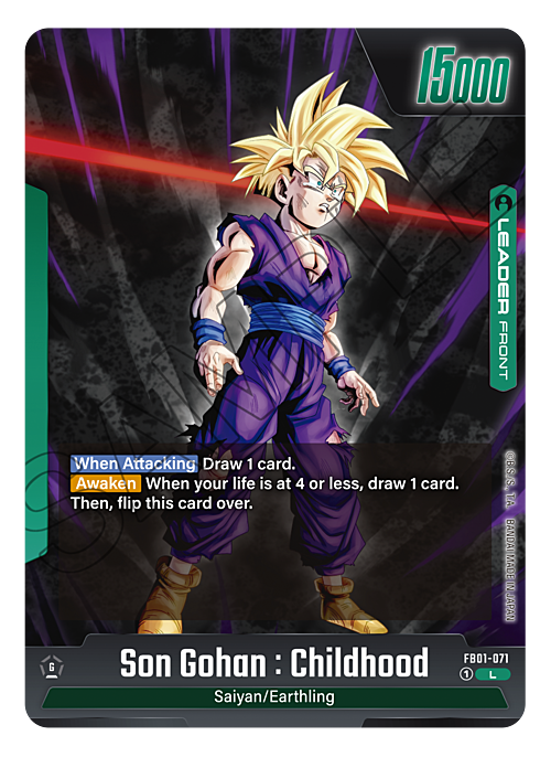 Son Gohan: Childhood Card Front