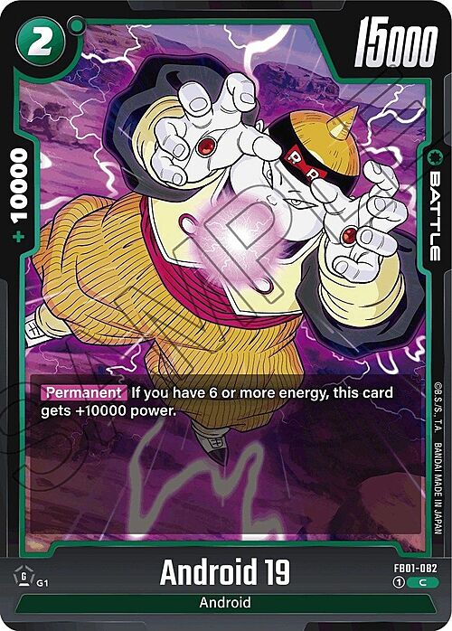 Android 19 Card Front