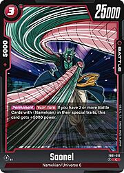 Saonel FB01-010
