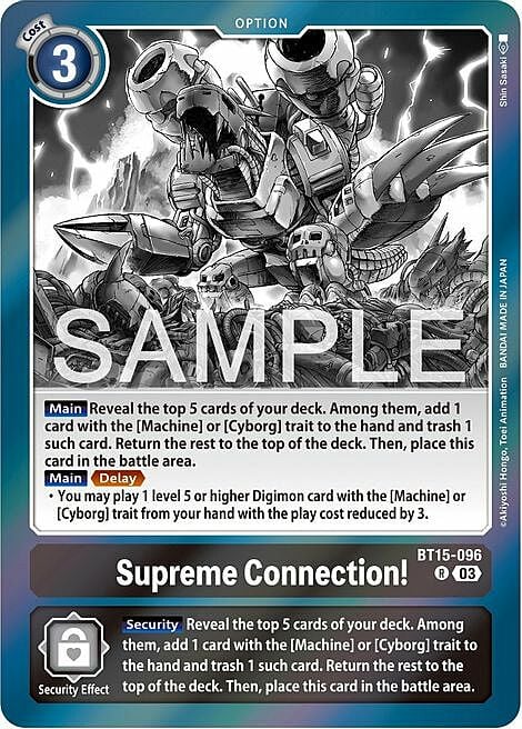 Supreme Connection! Card Front