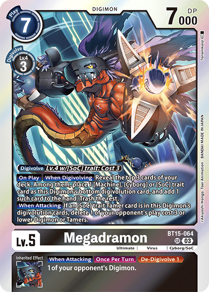 Megadramon Card Front