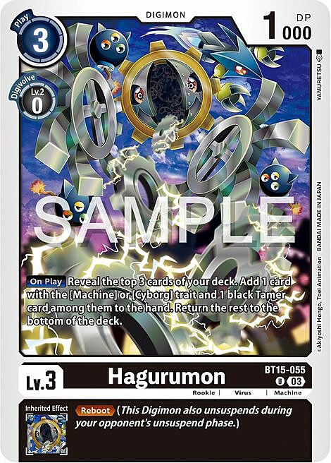 Hagurumon Card Front