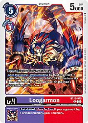 Loogarmon BT15-075