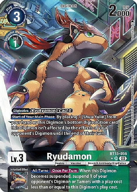 Ryudamon Card Front