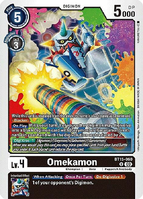 Omekamon Card Front