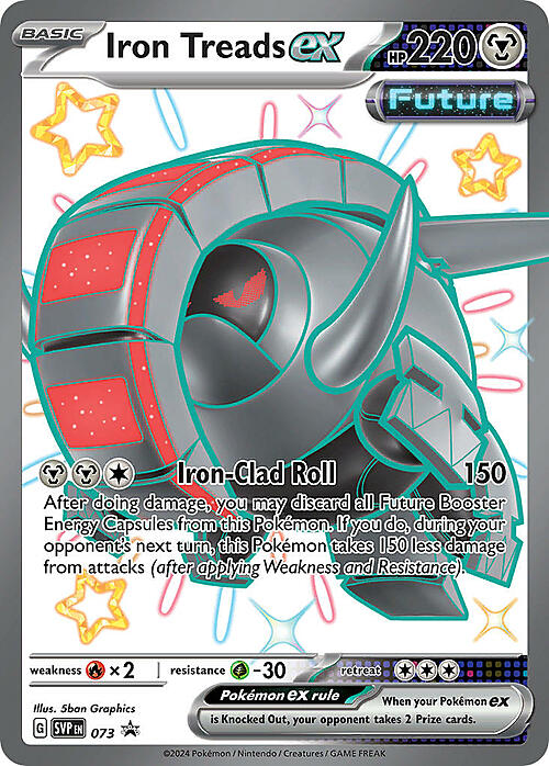 Iron Treads ex Card Front