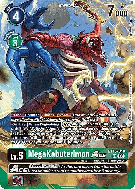 MegaKabuterimon Ace Card Front