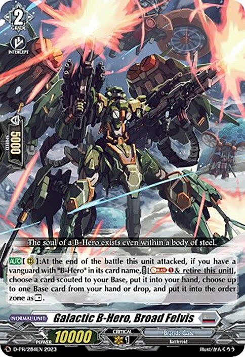 Galactic B-Hero, Broad Felvis Card Front